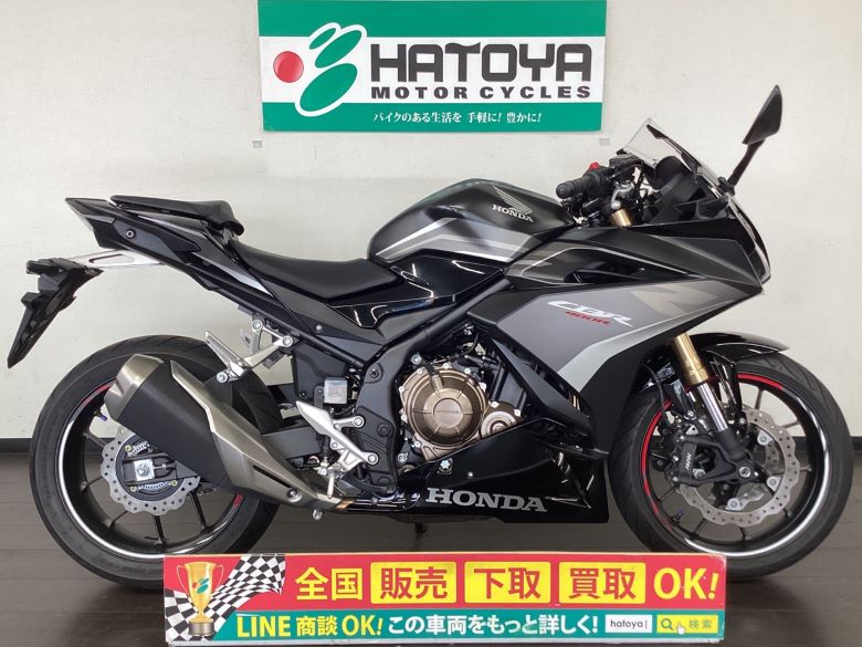 CBR400R ホンダ HONDA 中古 全国通販! 最大84回分割OK! 春日部在庫