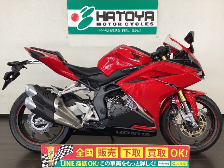 CBR250RR ホンダ HONDA 中古 全国通販! 最大84回分割OK! 春日部在庫