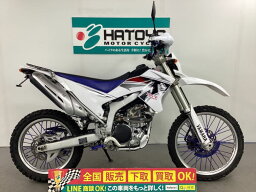 WR250R ヤマハ YAMAHA 中古 全国通販! 最大84回分割OK! 上尾在庫