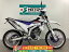 WR250R ヤマハ YAMAHA 中古 全国通販! 最大84回分割OK! 上尾在庫