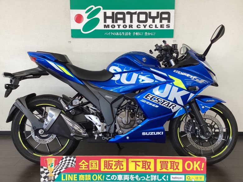 GIXXER　SF　250 スズキ SUZUKI 中古 全国通販! 最大84回分割OK! 春日部在庫