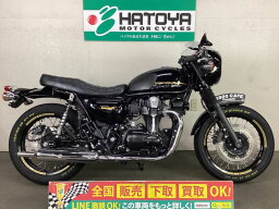 W800　カフェ カワサキ KAWASAKI 中古 全国通販! 最大84回分割OK! 与野在庫