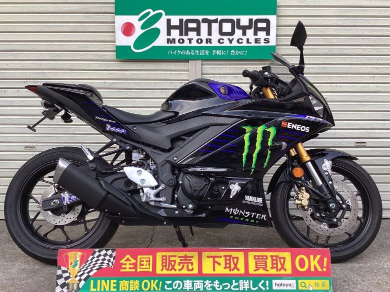 YZFR3 ޥ YAMAHA  ! 84ʬOK! ߸