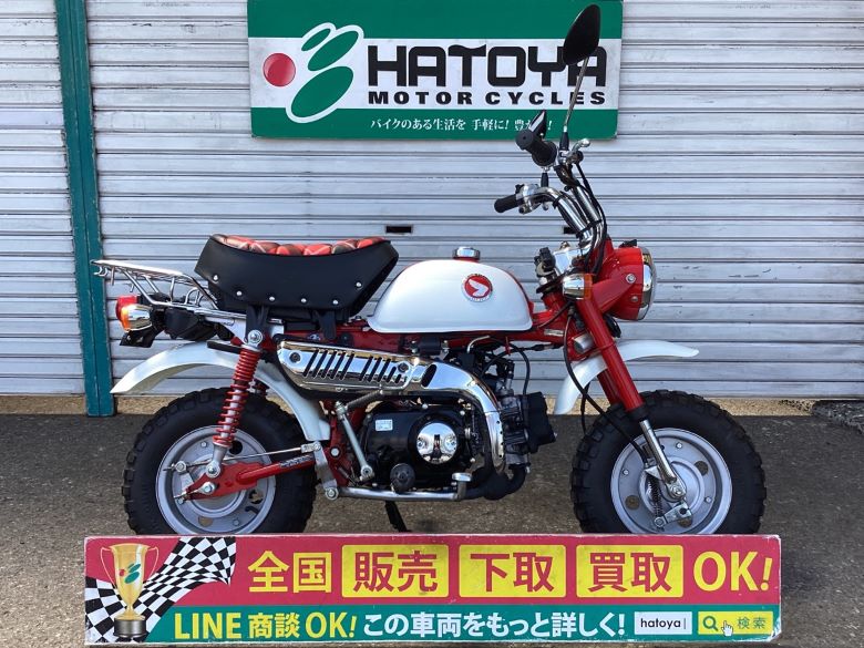 󥭡 ۥ HONDA  ! 84ʬOK! ú߸