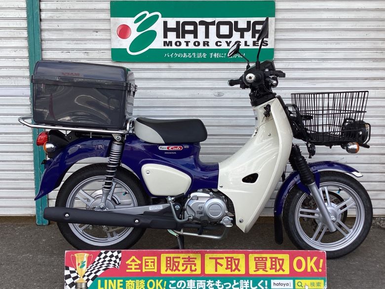 スーパーカブ110プロ ホンダ HONDA 中古 全国通販! 最大84回分割OK! 草加在庫