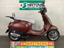 プリマベーラ125 ベスパ VESPA 中古 全国通販! 最大84回分割OK! 与野在庫 その1