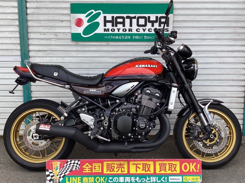 Z900RS 掠 KAWASAKI  ! 84ʬOK! ú߸