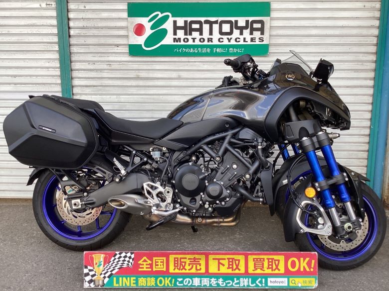 NIKEN ヤマハ YAMAHA 中古 全国通販! 最大84回分割OK! 草加在庫