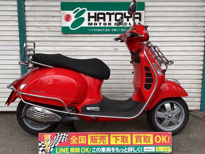 GTS250IE ベスパ VESPA 中古 全国通販! 最大84回分割OK! 草加在庫