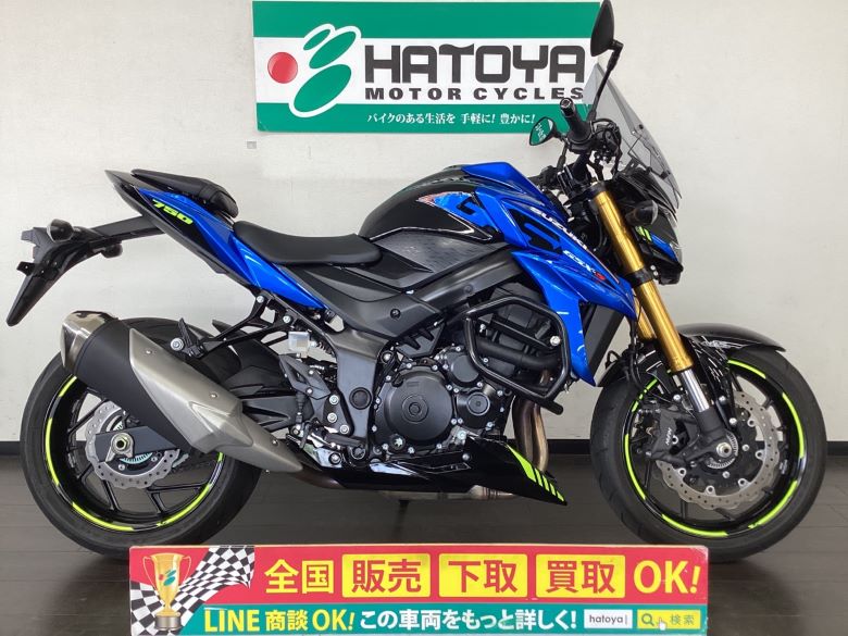 GSX－S750 スズキ SUZUKI 中古 全国通販! 最大84回分割OK! 春日部在庫