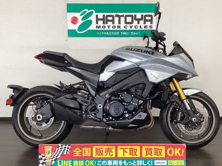 カタナ スズキ SUZUKI 中古 全国通販! 最大84回分割OK! 春日部在庫