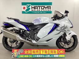 ハヤブサ（GSX1300R　Hayabusa） スズキ SUZUKI 中古 全国通販! 最大84回分割OK! 上尾在庫