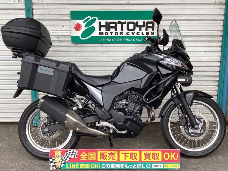 VERSYSーX　250　ツアラー カワサキ KAWASAKI 中古 全国通販! 最大84回分割OK! 草加在庫