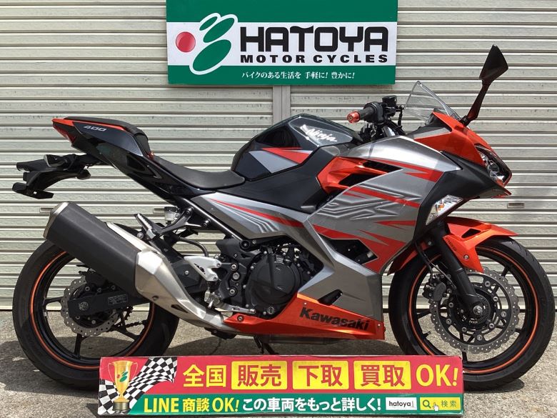 Ninja400 掠 KAWASAKI  ! 84ʬOK! ߸