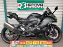 Ninja　ZX－4R　SE カワサキ KAWASAKI 中古 全国通販! 最大84回分割OK! 草加在庫