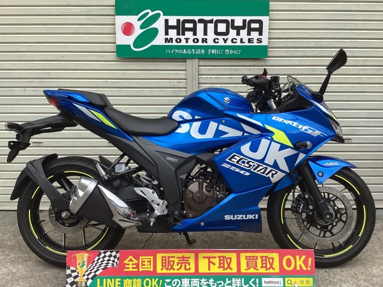 GIXXERSF250  SUZUKI  ! 84ʬOK! ߸