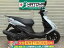 アドレスV125S スズキ SUZUKI 中古 全国通販! 川口在庫