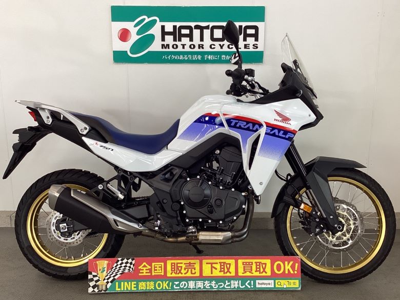 XL750トランザルプ ホンダ HONDA 中古 全国通販! 最大84回分割OK! 所沢在庫