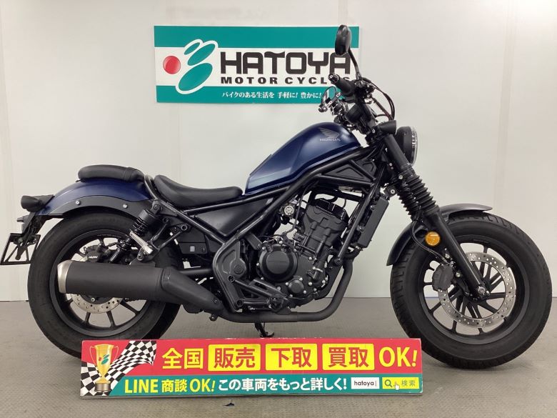 レブル250 ホンダ HONDA 中古 全国通販! 最大84回分割OK! 上尾在庫