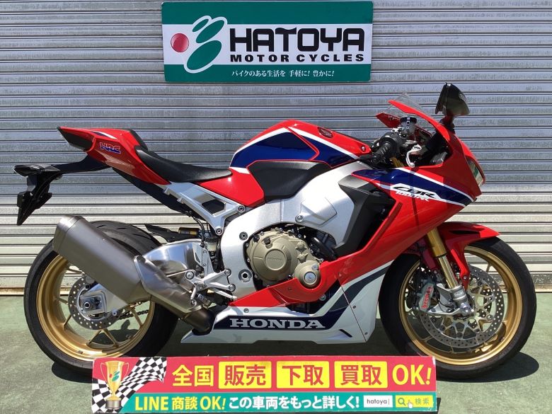 CBR1000RR ホンダ HONDA 中古 全国通販! 最大84回分割OK! 川越在庫