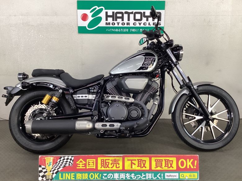 BOLT ヤマハ YAMAHA 中古 全国通販! 最大84回分割OK! 与野在庫