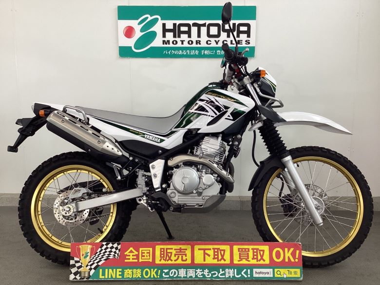 セロー250 ヤマハ YAMAHA 中古 全国通販! 最大84回分割OK! 所沢在庫