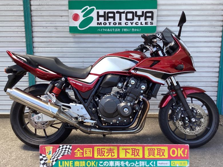 CB400Super　ボルドール　VTEC　Revo ホンダ HONDA 中古 全国通販! 最大84回分割OK! 草加在庫