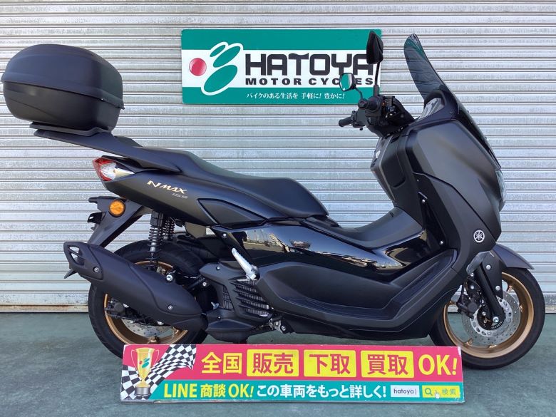 NMAX155 ヤマハ YAMAHA 中古 全国通販! 最大84回分割OK! 川越在庫