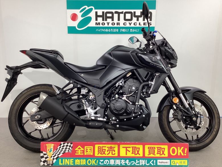 MT－25 ヤマハ YAMAHA 中古 全国通販! 最大84回分割OK! 上尾在庫