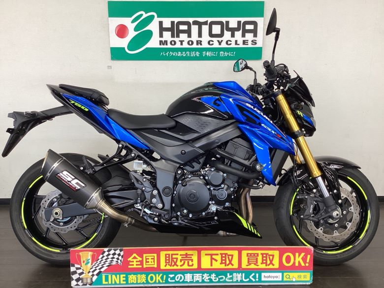 GSX－S750 スズキ SUZUKI 中古 全国通販! 最大84回分割OK! 春日部在庫