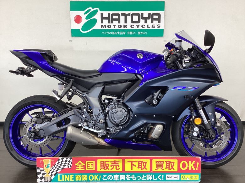 YZF－R7 ヤマハ YAMAHA 中古 全国通販! 最大84回分割OK! 春日部在庫