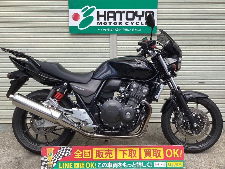 CB400Super　Four　VTEC　Revo ホンダ HONDA 中古 全国通販! 最大84回分割OK! 川口在庫