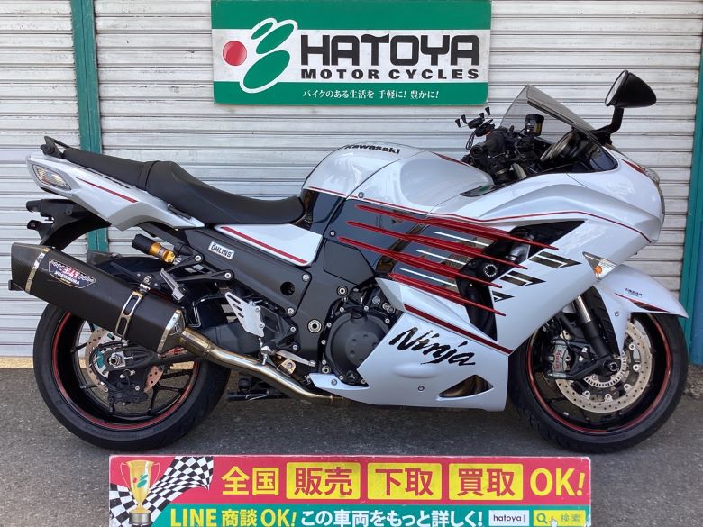 Ninja　ZX－14R カワサキ KAWASAKI 中古 全国通販! 最大84回分割OK! 草加在庫