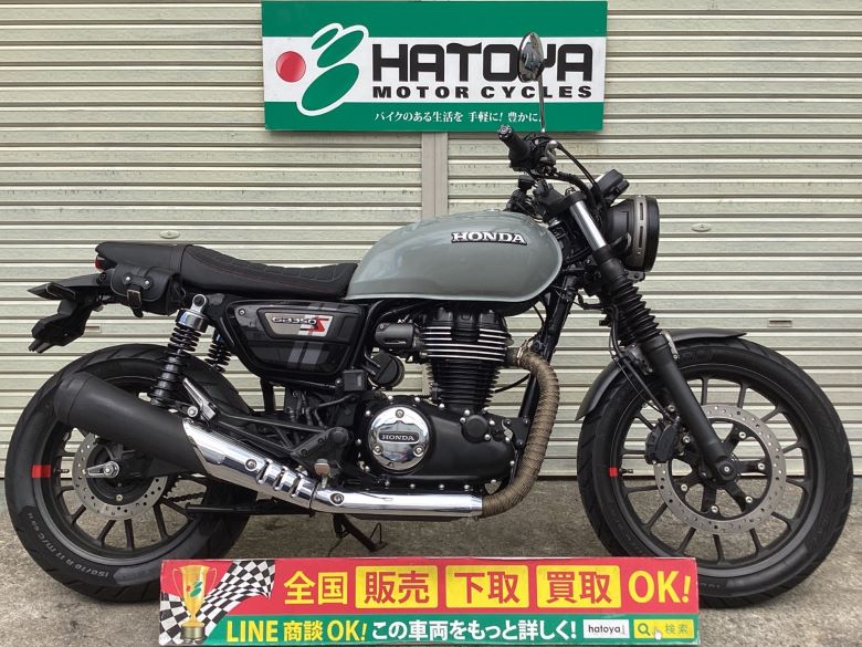 GB350S ホンダ HONDA 中古 全国通販! 最大84回分割OK! 川口在庫