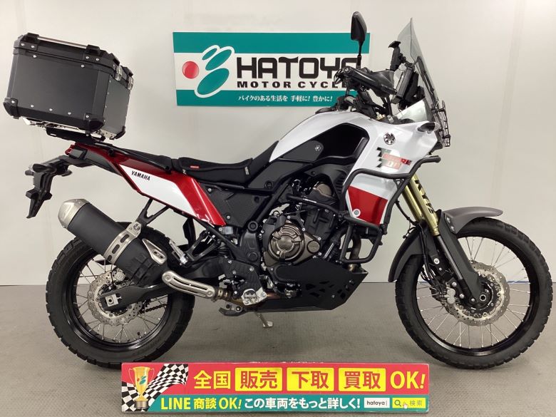 テネレ700 ヤマハ YAMAHA 中古 全国通販! 最大84回分割OK! 上尾在庫