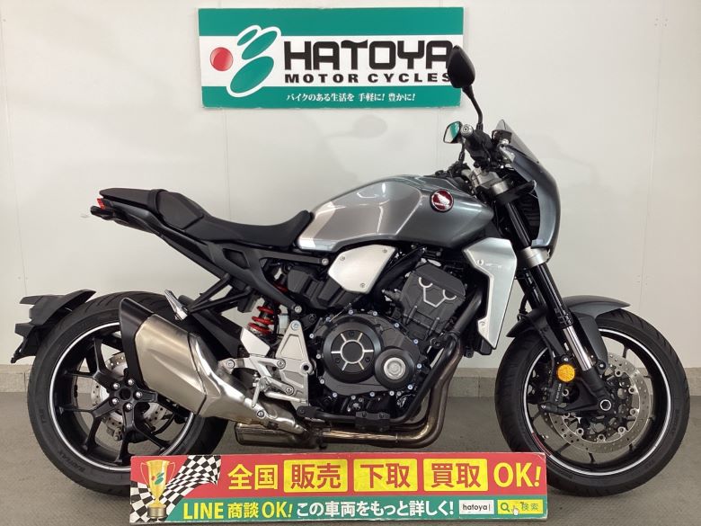 CB1000R ホンダ HONDA 中古 全国通販! 最大84回分割OK! 所沢在庫