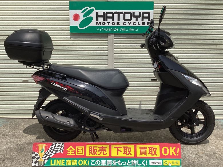 アドレス125 スズキ SUZUKI 中古 全国通販! 川口在庫