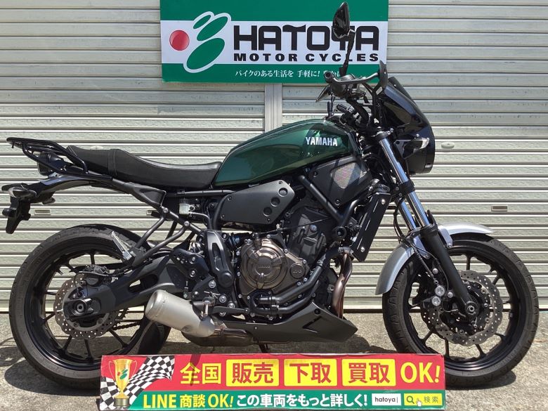 XSR700 ヤマハ YAMAHA 中古 全国通販! 最大84回分割OK! 川口在庫