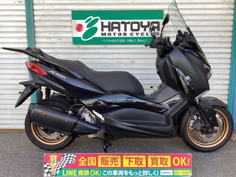 X－MAX250 ヤマハ YAMAHA 中古 全国通販! 最大84回分割OK! 草加在庫