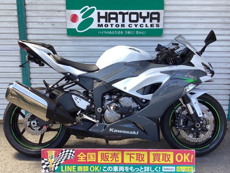 Ninja　ZX－6R カワサキ KAWASAKI 中古 全国通販! 最大84回分割OK! 草加在庫