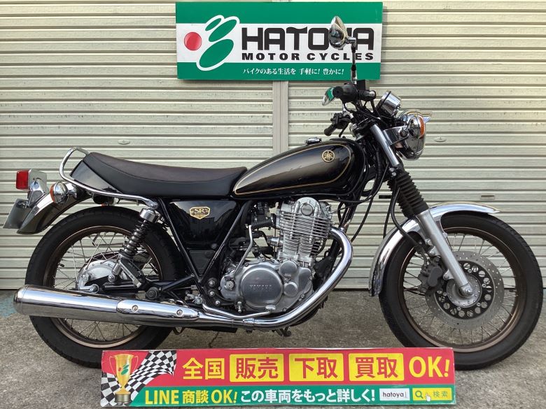 SR400 ヤマハ YAMAHA 中古 全国通販! 最大84回分割OK! 川口在庫