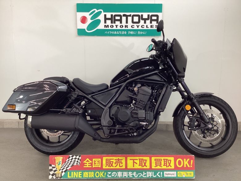 レブル1100T　DCT ホンダ HONDA 中古 全国通販! 最大84回分割OK! 所沢在庫