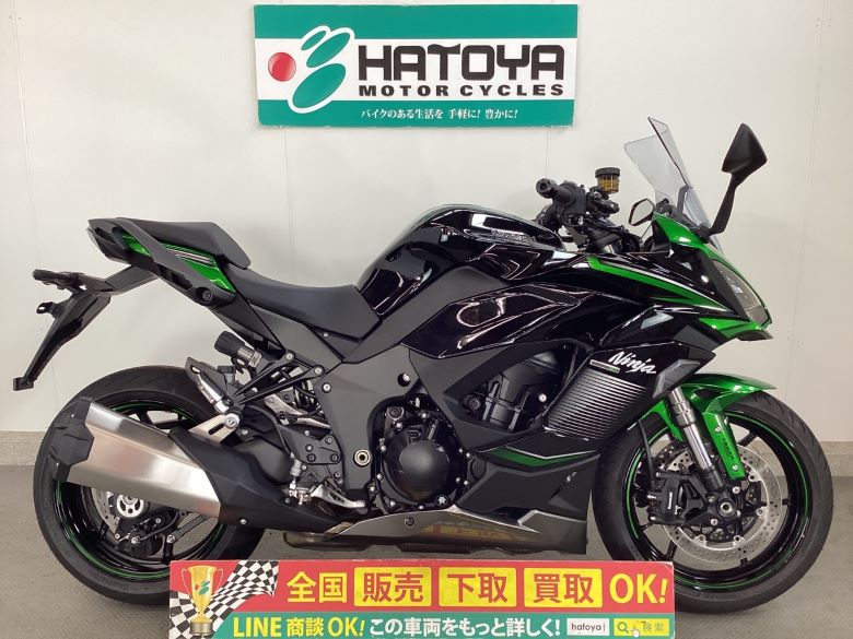 Ninja　1000　SX カワサキ KAWASAKI 中古 全国通販! 最大84回分割OK! 所沢在庫