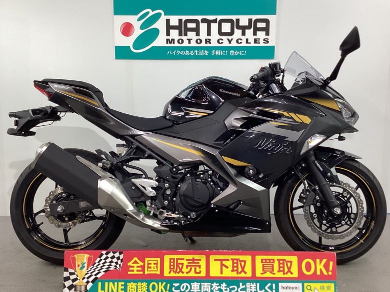 Ninja400 掠 KAWASAKI  ! 84ʬOK! ߸