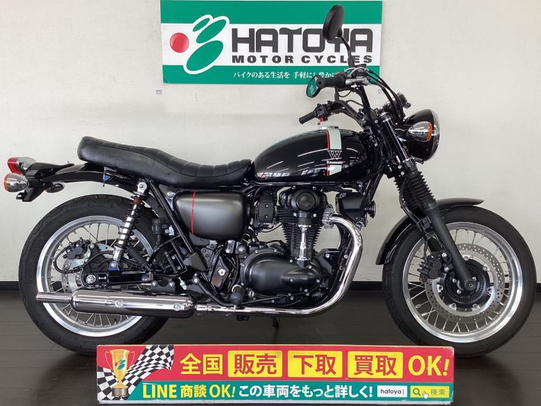 W800　ストリート カワサキ KAWASAKI 中古 全国通販! 最大84回分割OK! 春日部在庫