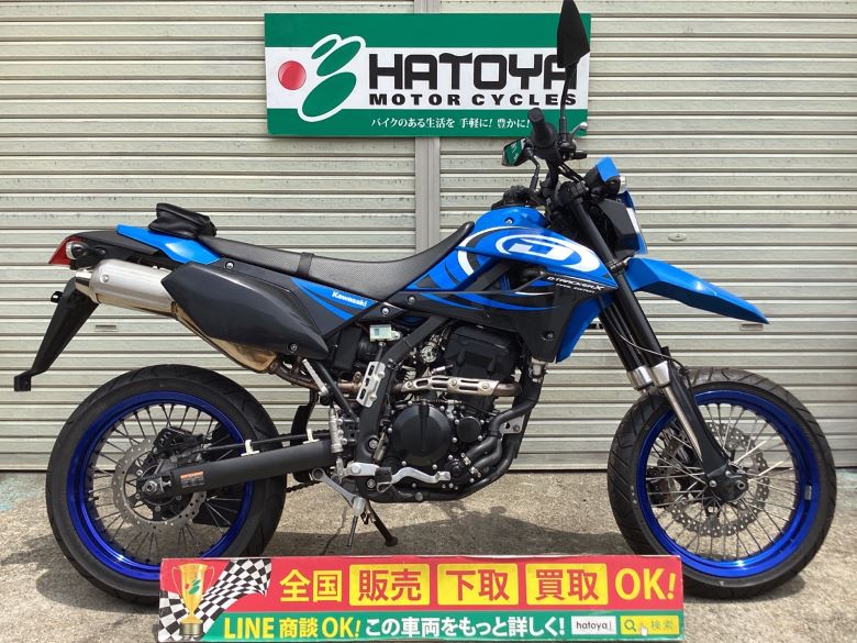 DトラッカーX カワサキ KAWASAKI 中古 全国通販! 最大84回分割OK! 川口在庫