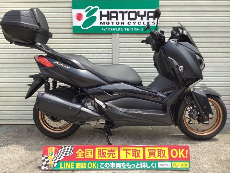 X－MAX250 ヤマハ YAMAHA 中古 全国通販! 最大84回分割OK! 川口在庫