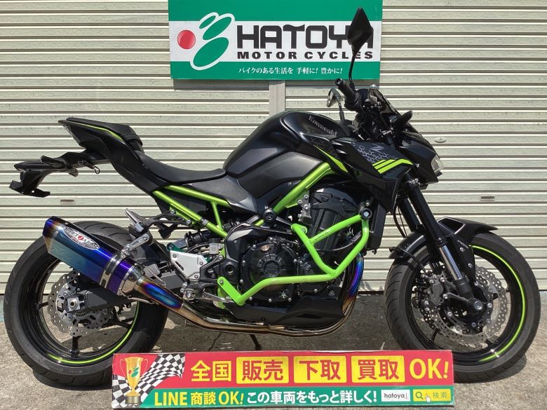 Z900 カワサキ KAWASAKI 中古 全国通販! 最大84回分割OK! 川口在庫