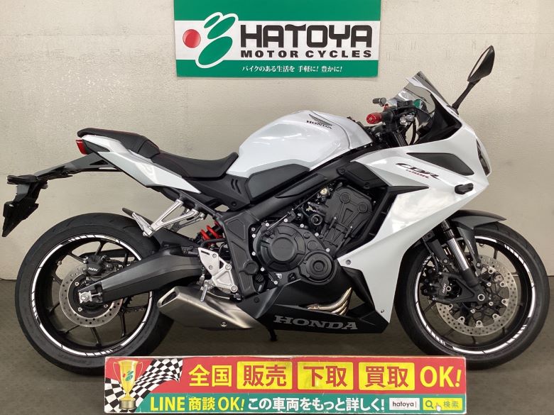 CBR650R ホンダ HONDA 中古 全国通販! 最大84回分割OK! 与野在庫