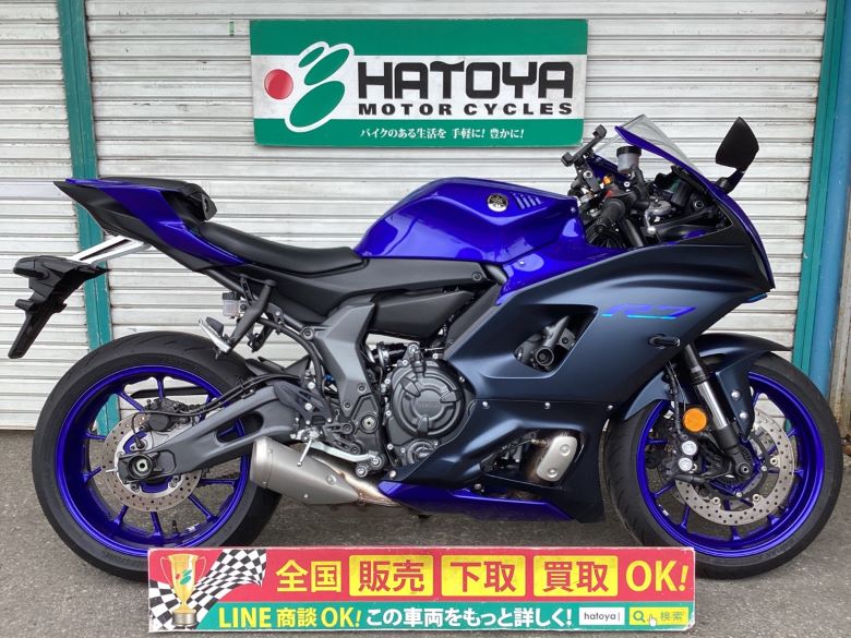 YZF－R7 ヤマハ YAMAHA 中古 全国通販! 最大84回分割OK! 草加在庫